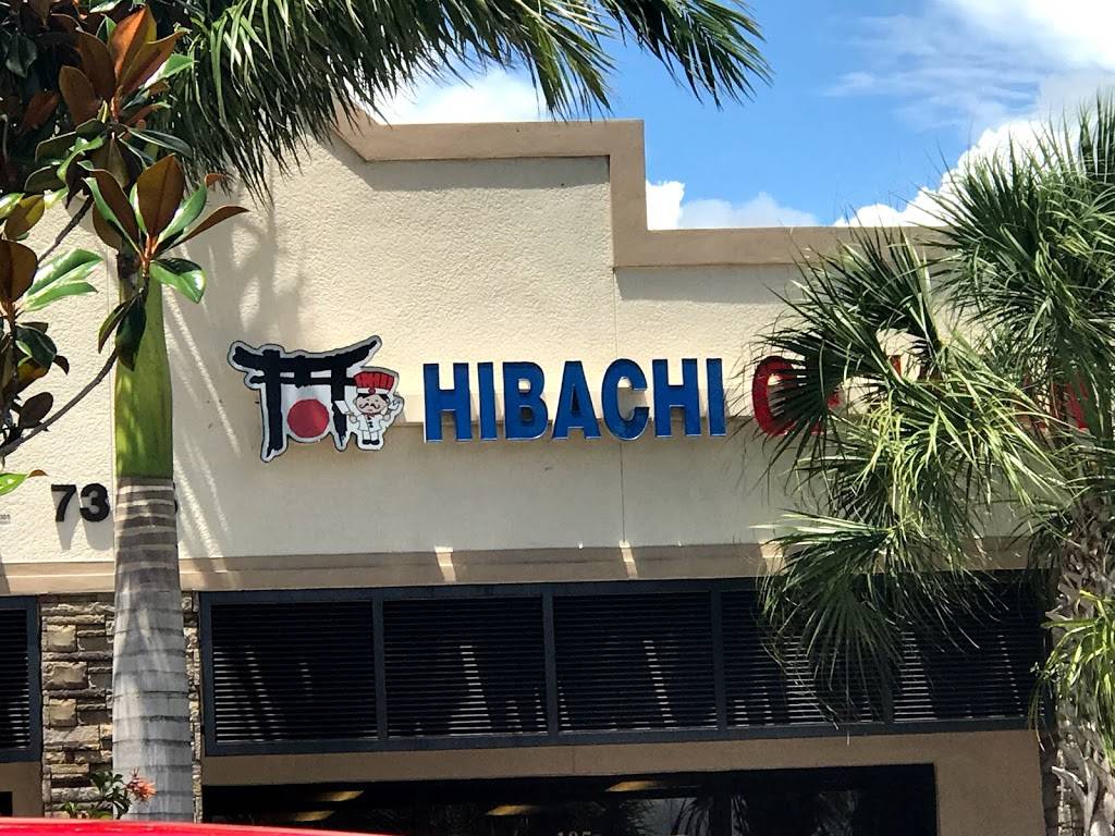 Hibachi Of Japan II | restaurant | 7335 Radio Rd #105, Naples, FL 34104, USA | 2393533003 OR +1 239-353-3003