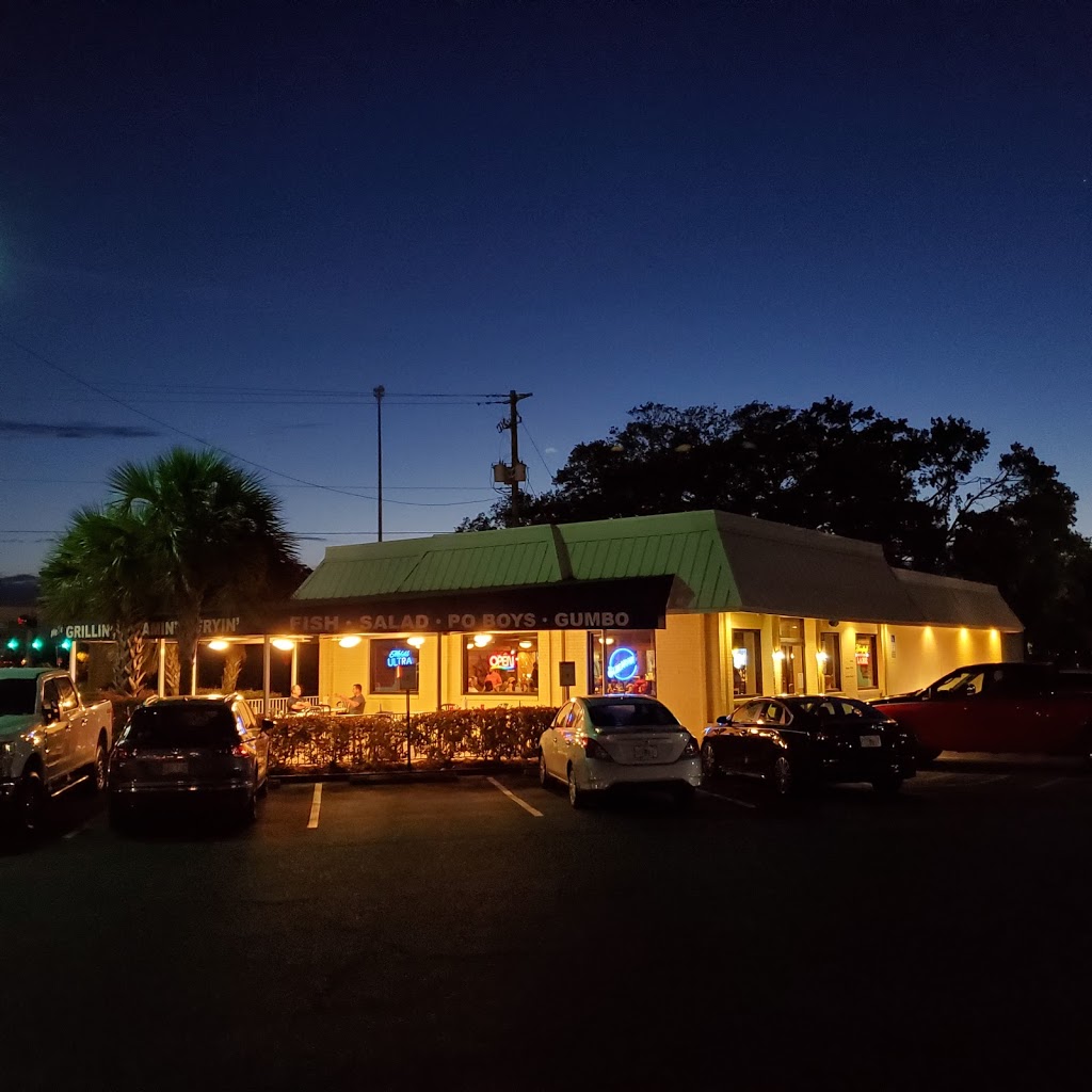 Shrimp Basket Pensacola - Nine Mile | restaurant | 60 W 9 Mile Rd, Pensacola, FL 32534, USA | 8507916673 OR +1 850-791-6673