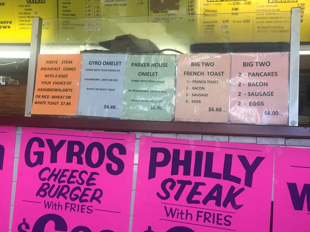 Maxwells Charcoal Grill | restaurant | 8637 S Ashland Ave, Chicago, IL 60620, USA | 7732338650 OR +1 773-233-8650