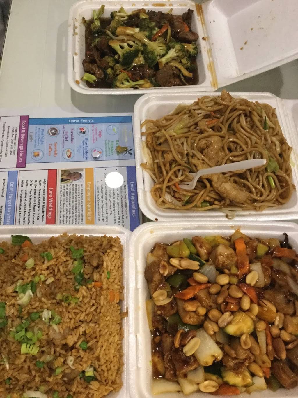 Wok In Express | restaurant | 1118 Morena Blvd, San Diego, CA 92110, USA | 6192764733 OR +1 619-276-4733