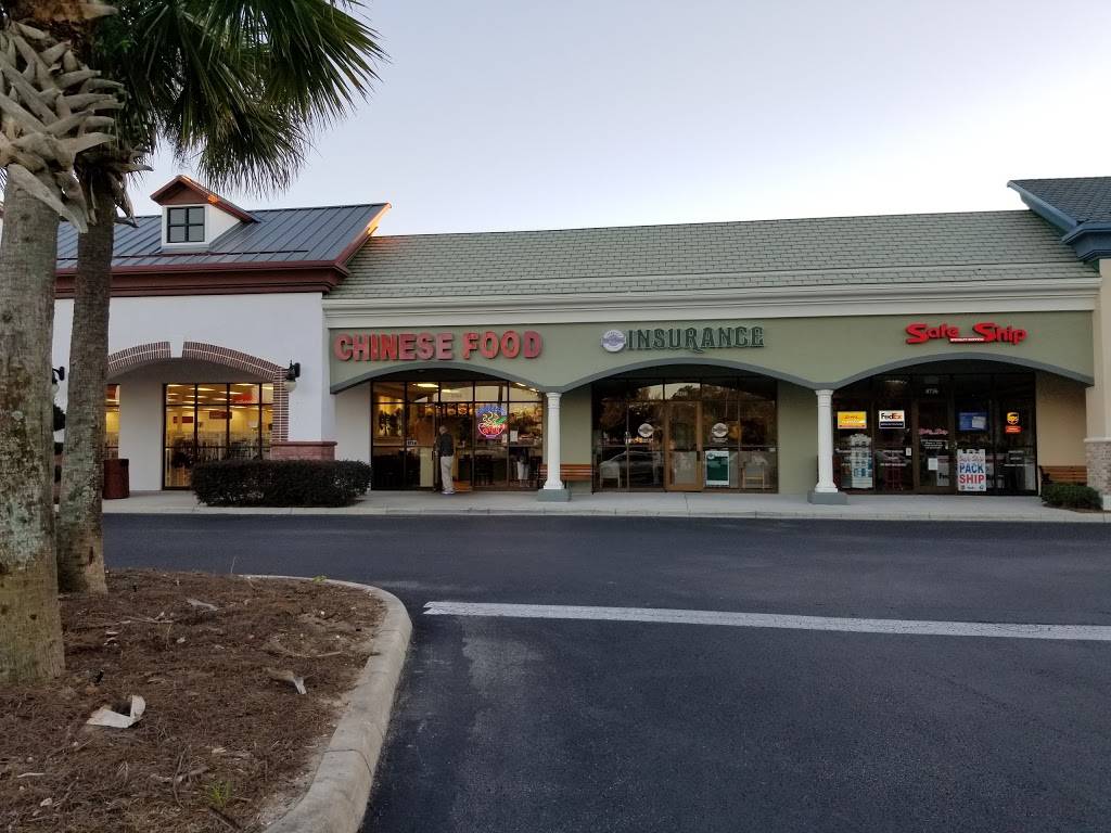 Shanghai Restaurant | restaurant | 8744 SE 165th Mulberry Ln, The Villages, FL 32162, USA | 3527511133 OR +1 352-751-1133