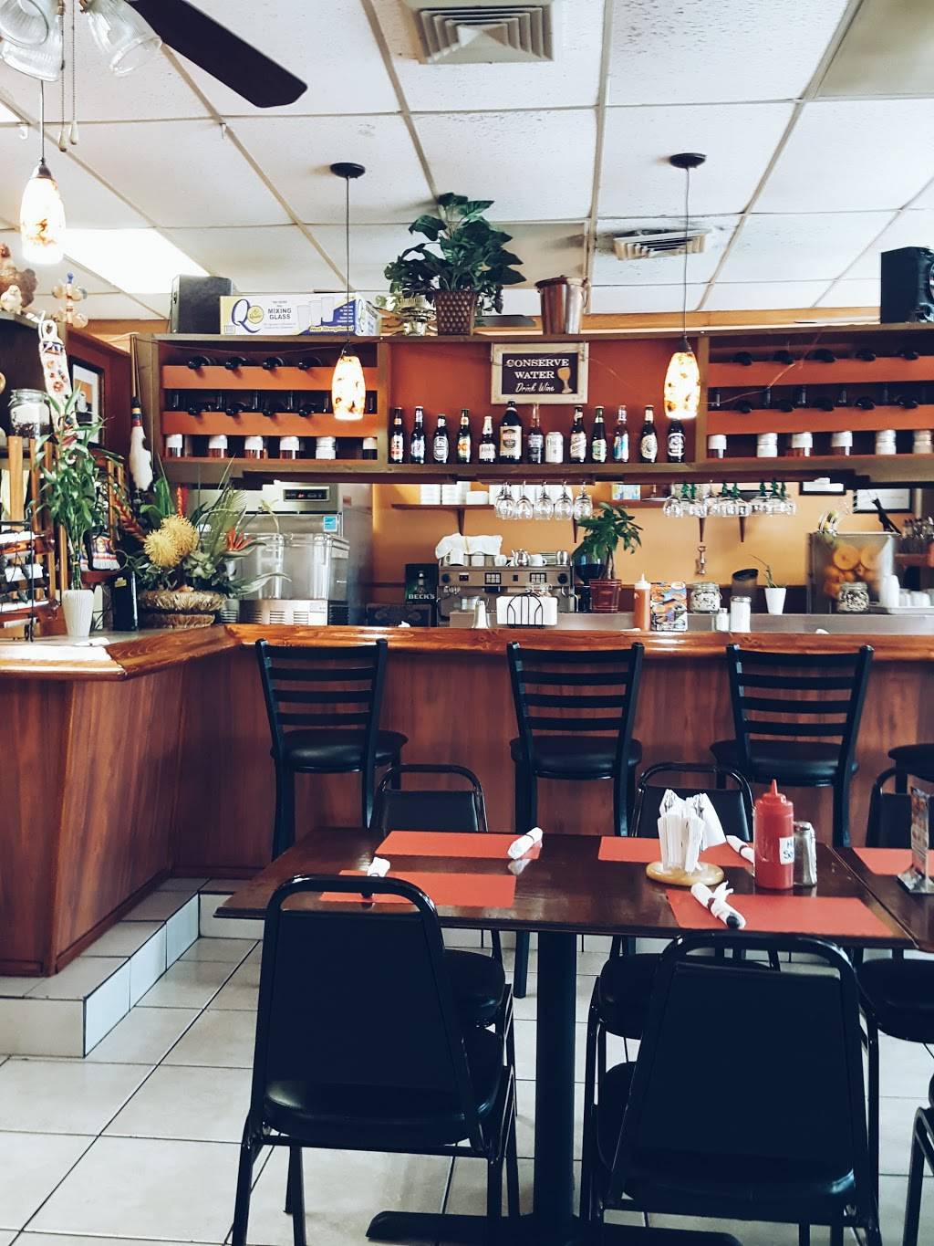 El Merendon Latino | restaurant | 91 S State Rd 7, Plantation, FL 33317, USA | 9545844633 OR +1 954-584-4633