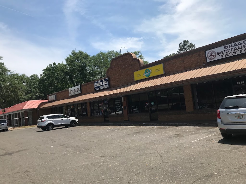 Pineappétit | restaurant | 2037 W Pensacola St, Tallahassee, FL 32304, USA | 8503548242 OR +1 850-354-8242