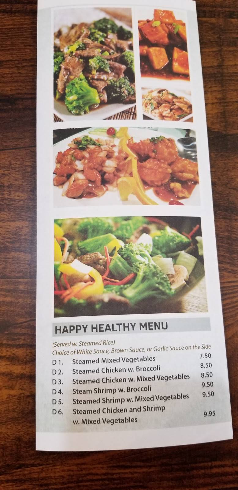 Happy Fast Food | restaurant | 575 Almaville Rd, Smyrna, TN 37167, USA | 6157888882 OR +1 615-788-8882