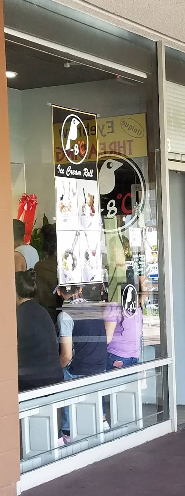 Negative 8C | restaurant | 1630 W Redondo Beach Blvd #3, Gardena, CA 90247, USA | 3108083618 OR +1 310-808-3618