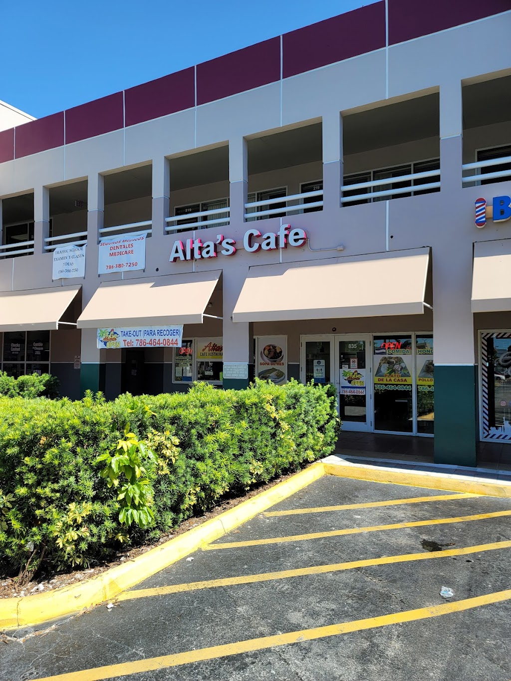 Altas Café Restaurante | restaurant | 835 NW 37th Ave, Miami, FL 33125, USA | 7864640844 OR +1 786-464-0844