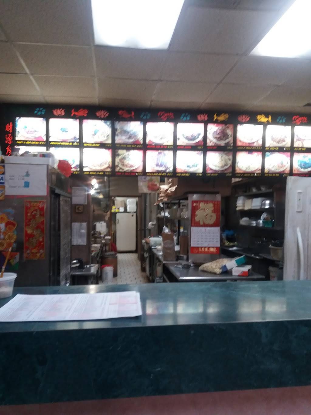 Golden City | restaurant | 953 New York Ave, Huntington Station, NY 11746, USA | 6314214560 OR +1 631-421-4560