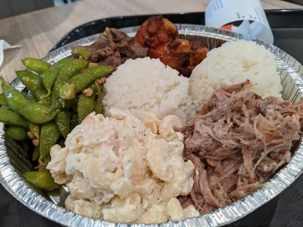 Makai Pacific Island Grill | restaurant | 2560 St Rose Pkwy #190, Henderson, NV 89074, USA | 7252512179 OR +1 725-251-2179