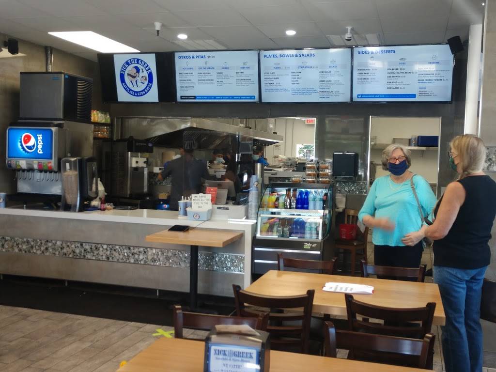 nick the greek | restaurant | 721 Lincoln Ave, Napa, CA 94558, USA | 7079275802 OR +1 707-927-5802