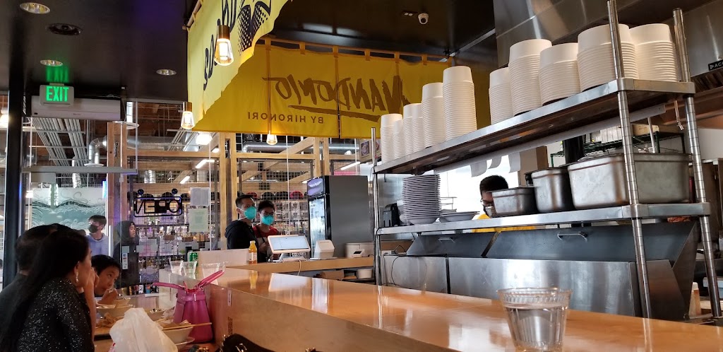 Nandomo by Hiro Nori | restaurant | 12885 Beach Blvd unit 9, Stanton, CA 90680, USA | 7143799770 OR +1 714-379-9770