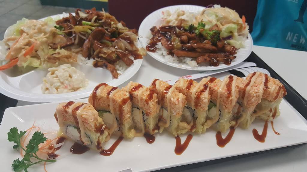 Teriyaki Sushi House | restaurant | ‭9807‬ Long Beach Blvd, South Gate, CA 90280, USA | 3235697702 OR +1 323-569-7702