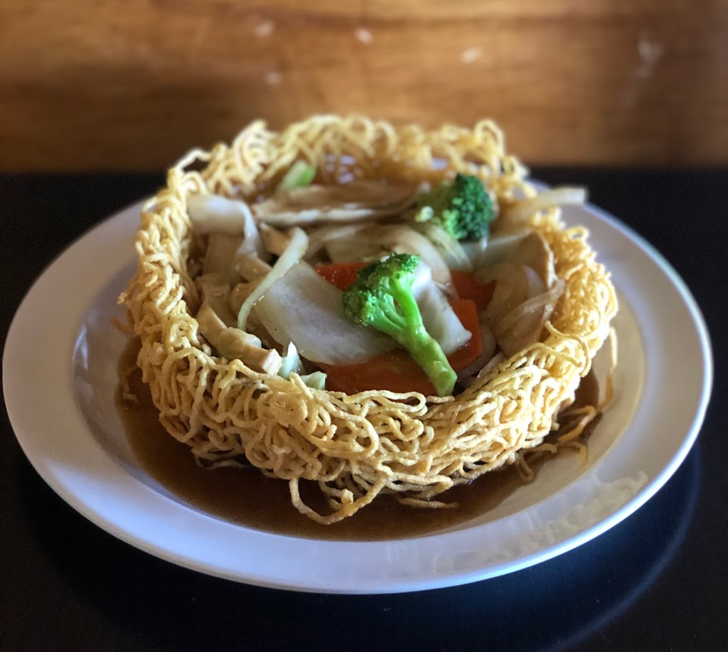 I Love Phở | restaurant | 405 Slide Rd #112, Lubbock, TX 79416, USA | 8067015403 OR +1 806-701-5403