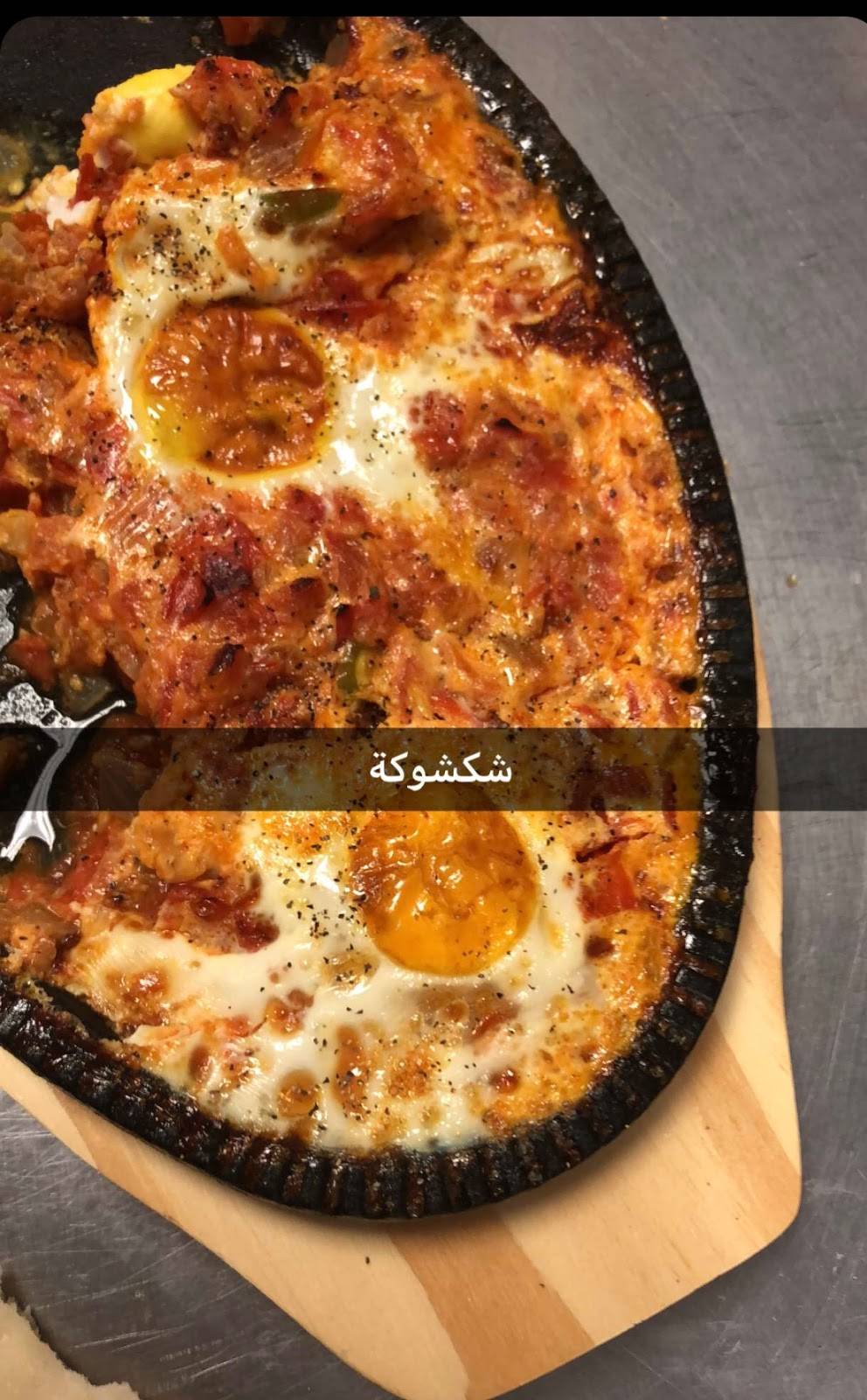 Al Sufara Grills | restaurant | 9218 W 159th St, Orland Park, IL 60462, USA | 7089498506 OR +1 708-949-8506