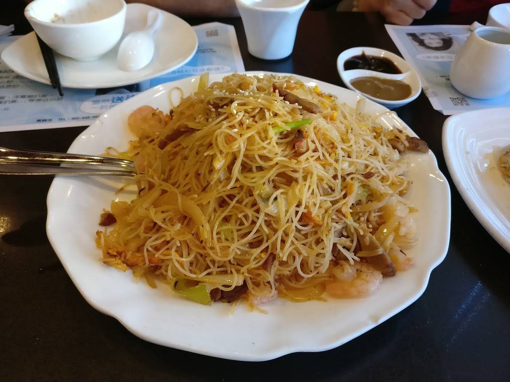 强记鸡粥 | restaurant | 7030 Warden Ave, Markham, ON L3R 5Y2, Canada | 9059489000 OR +1 905-948-9000