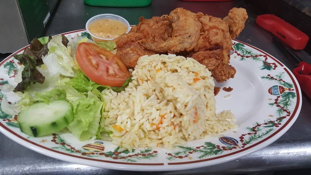 Tipico Sazon 2 | restaurant | 925 Nassau Rd, Uniondale, NY 11553, USA | 5162469996 OR +1 516-246-9996