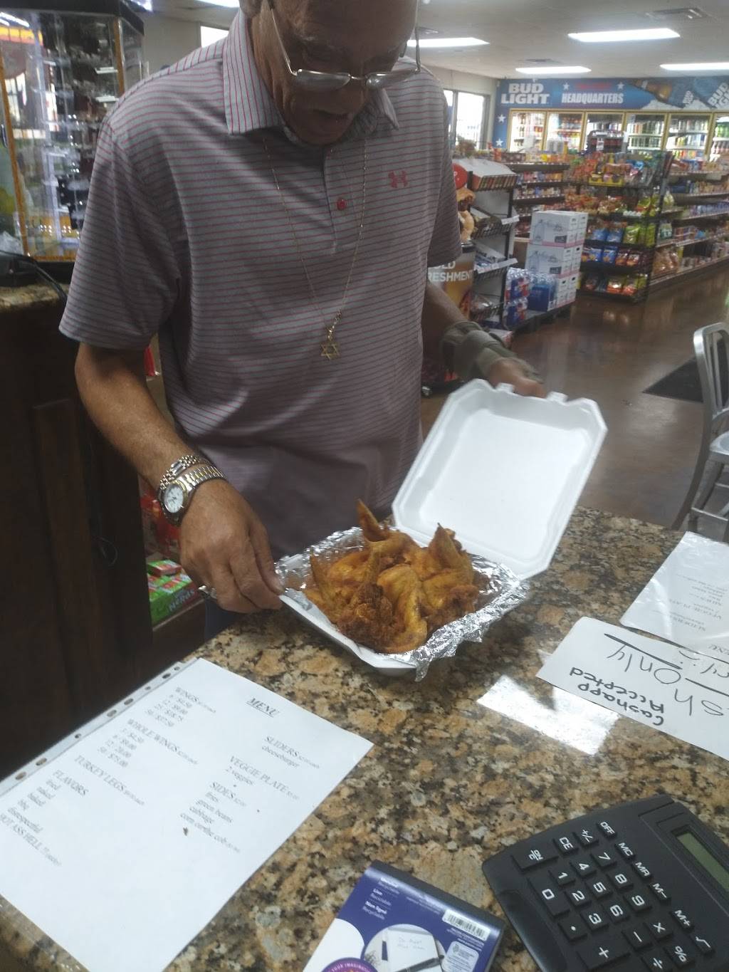 BROWN SUGAR | restaurant | 3101 W Stan Schlueter Loop, Killeen, TX 76549, USA | 9183482995 OR +1 918-348-2995