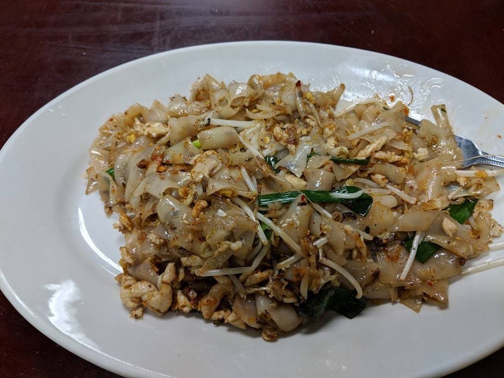 Red Basil | restaurant | 1652 W 9000 S, West Jordan, UT 84088, USA | 8015661168 OR +1 801-566-1168