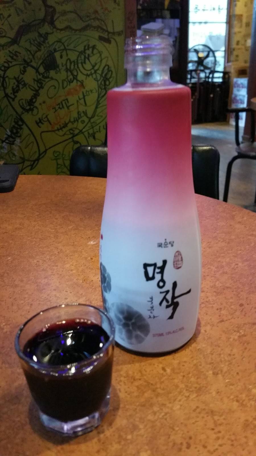 Jang Teo 7080 | restaurant | 7118 Columbia Pike, Annandale, VA 22003, USA | 7036587080 OR +1 703-658-7080