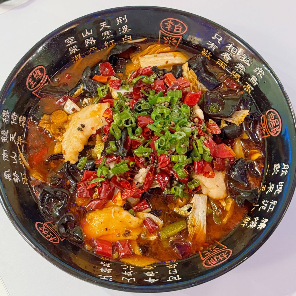 Lizhou City Restaurant | meal takeaway | 1771 Decoto Rd, Union City, CA 94587, USA | 5104313211 OR +1 510-431-3211