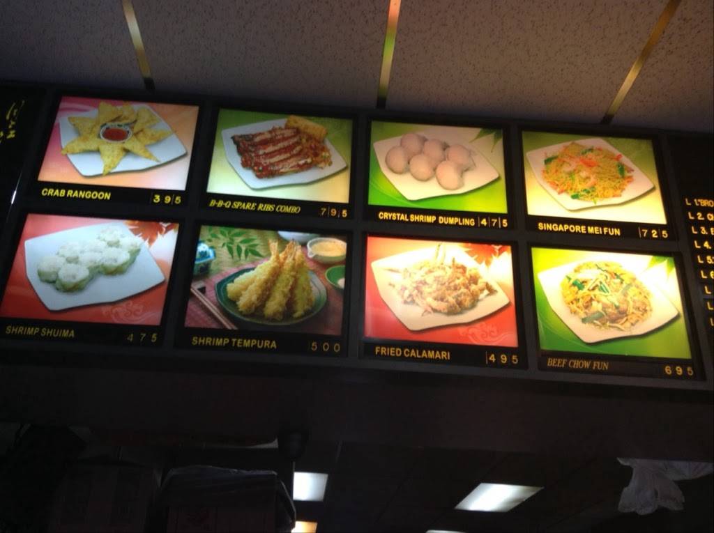 Asian Kitchen | restaurant | 8543 Grand Ave, Flushing, NY 11373, USA | 7185650906 OR +1 718-565-0906