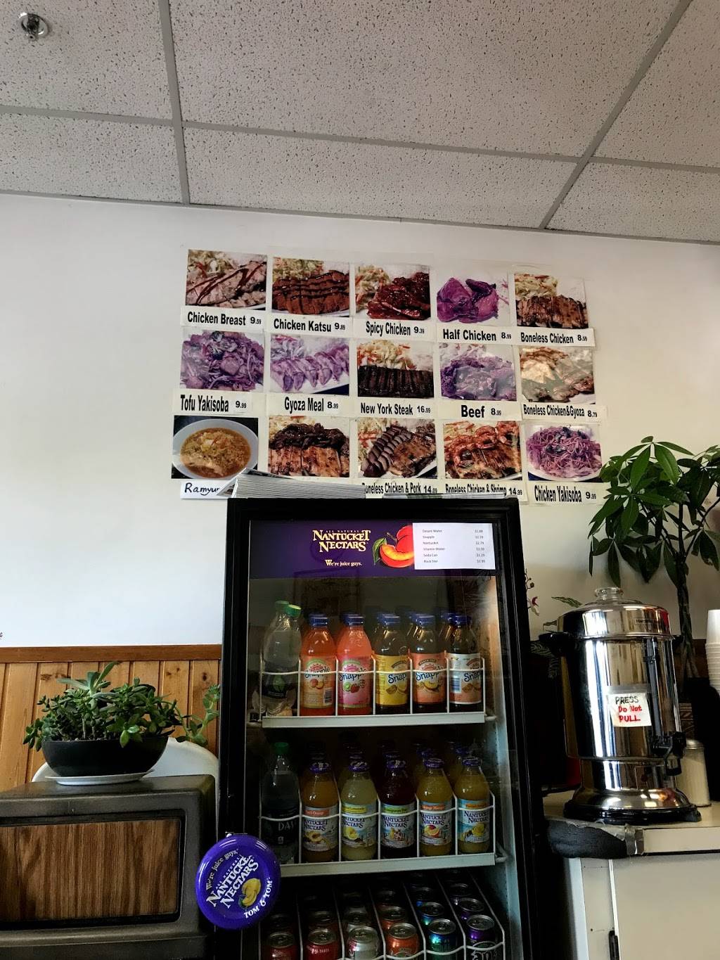 Yumikos Teriyaki | restaurant | 15003 NE 24th St, Redmond, WA 98052, USA | 4255628916 OR +1 425-562-8916