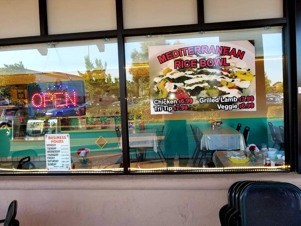 Armenian Grill House | restaurant | 5925 Birdcage Centre Ln #109, Citrus Heights, CA 95610, USA | 9169677320 OR +1 916-967-7320