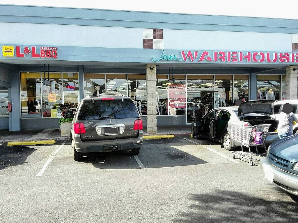 L&L Hawaiian Barbecue Kamehameha Shopping Center | restaurant | 1620 N School St D-2, Honolulu, HI 96817, USA | 8088411777 OR +1 808-841-1777