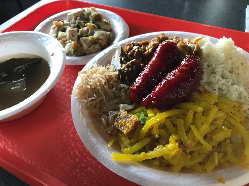 MJs Pinoy Fiesta | restaurant | 2806 W Ball Rd, Anaheim, CA 92804, USA | 7148283333 OR +1 714-828-3333