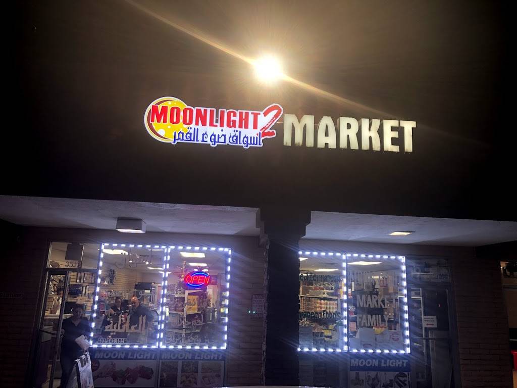 Moonlight Market 2 | restaurant | 3515 W Thunderbird Rd, Phoenix, AZ 85053, USA | 6029421950 OR +1 602-942-1950