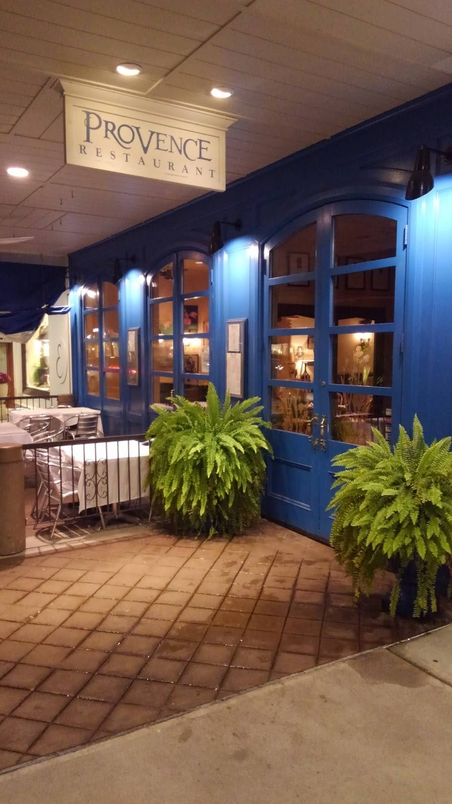 Provence | restaurant | 1475 Western Ave, Albany, NY 12203, USA | 5186897777 OR +1 518-689-7777