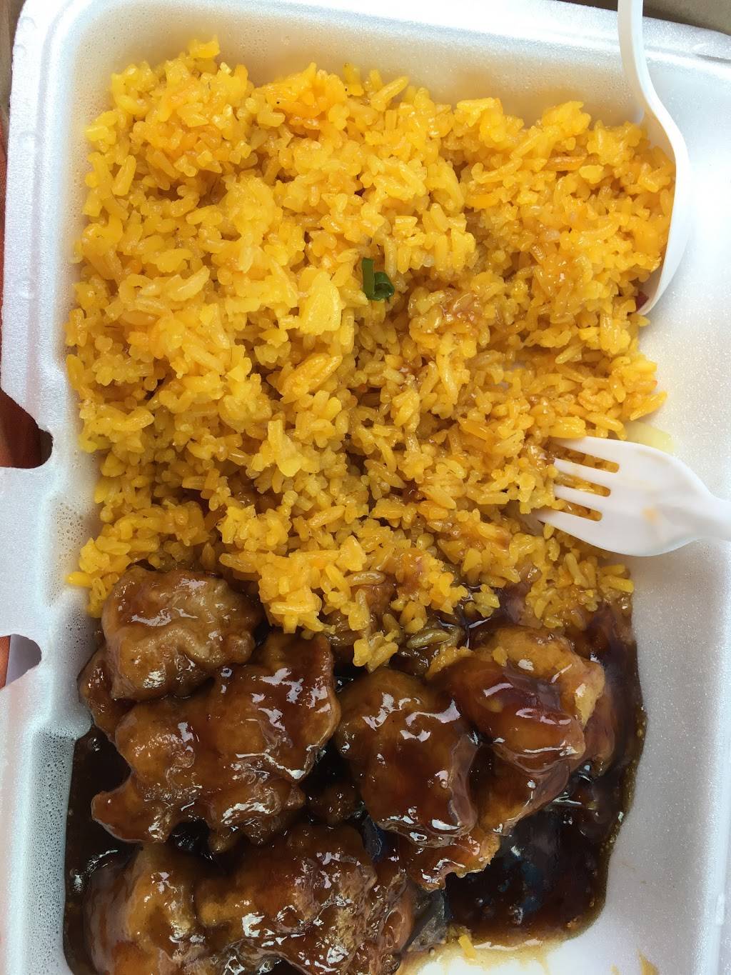 Peking | restaurant | 2815 Cleveland Ave SW, Canton, OH 44707, USA | 3304843831 OR +1 330-484-3831