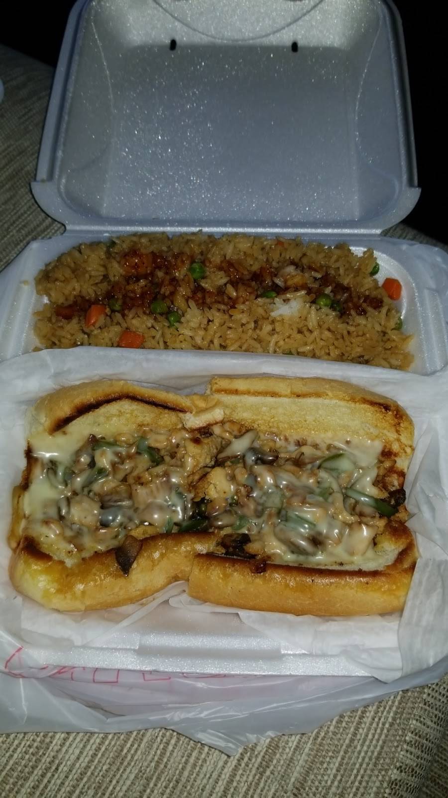 BTJ Wings | restaurant | 825 M.L.K. Jr Dr SW, Atlanta, GA 30314, USA | 4042284811 OR +1 404-228-4811