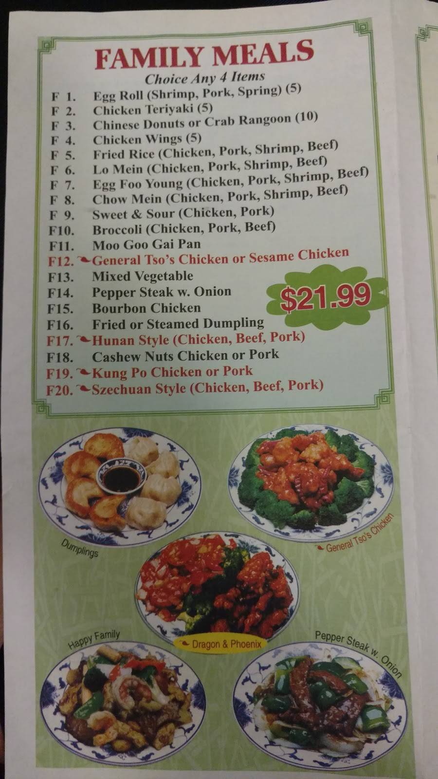 Hong Kong Inn | meal takeaway | 277 N Lynnhaven Rd # 104, Virginia Beach, VA 23452, USA | 7573403688 OR +1 757-340-3688