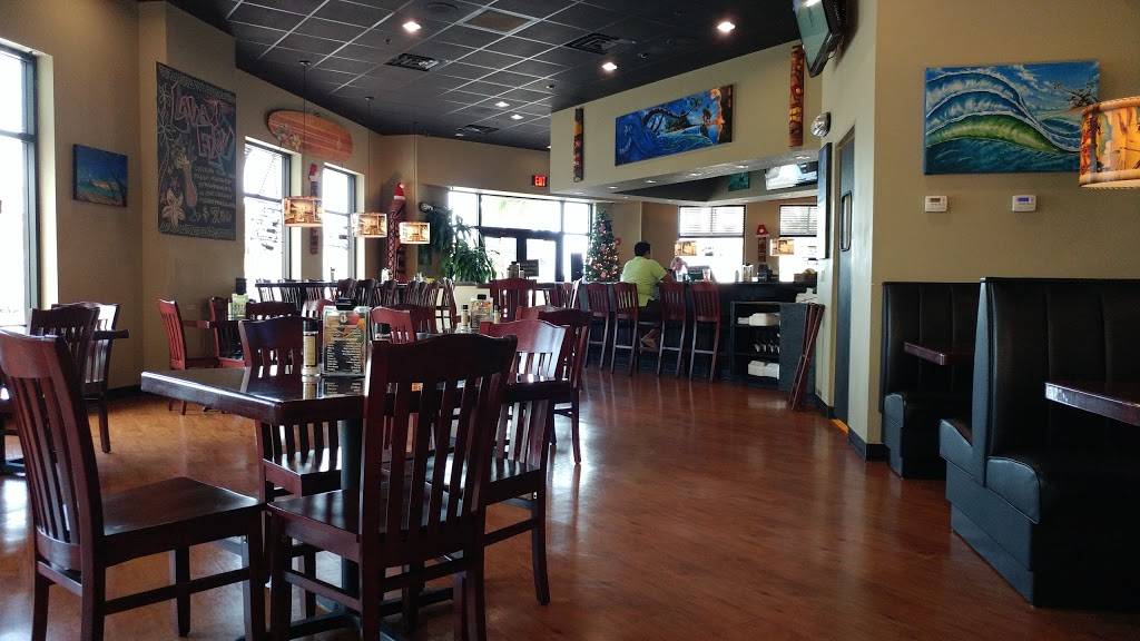 Hula Moon Tiki Grill | restaurant | 1900 Florida A1A, Indian Harbour Beach, FL 32937, USA | 3212414808 OR +1 321-241-4808