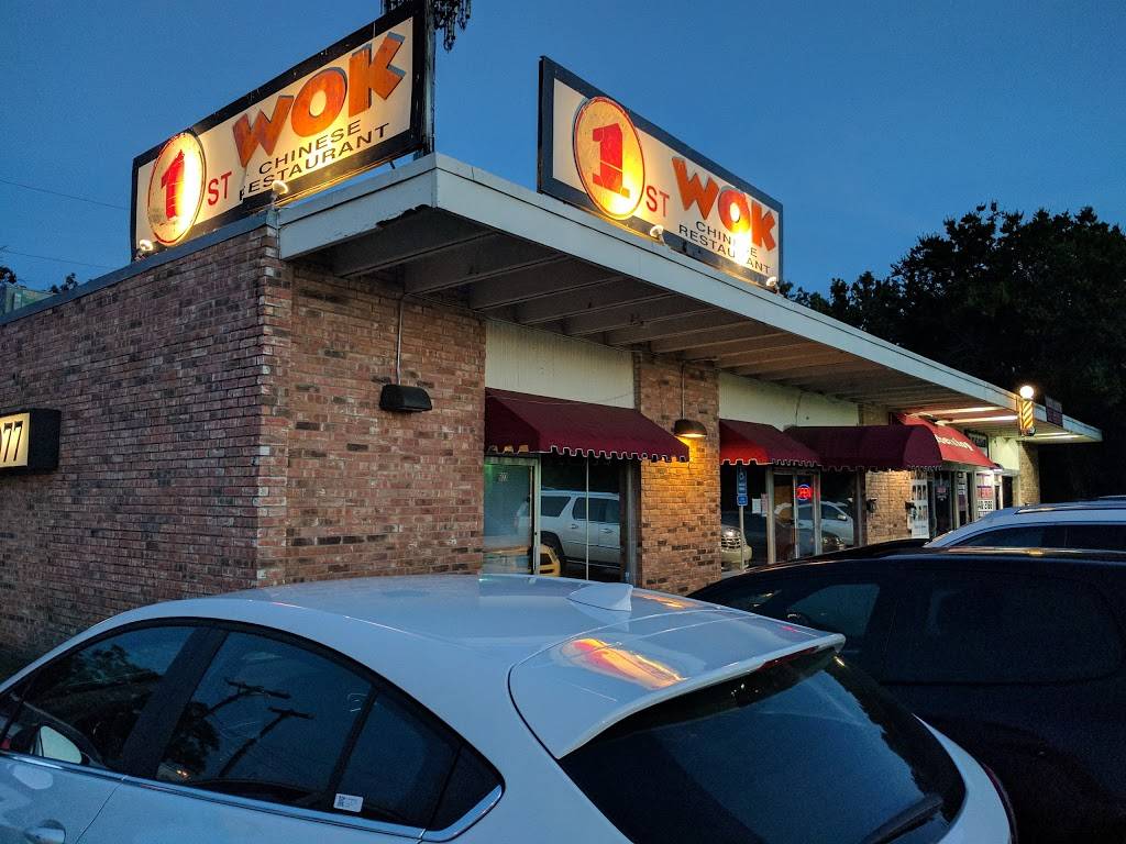 1st Wok | restaurant | 603 W Stassney Ln, Austin, TX 78745, USA | 5124440077 OR +1 512-444-0077