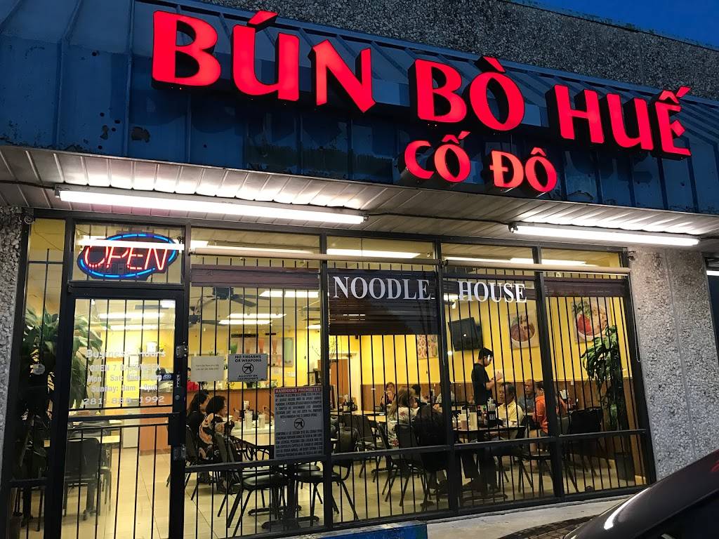 Bun Bo Hue Co Do 1 | restaurant | 10720 Kingspoint Rd b, Houston, TX 77075, USA | 2818881992 OR +1 281-888-1992