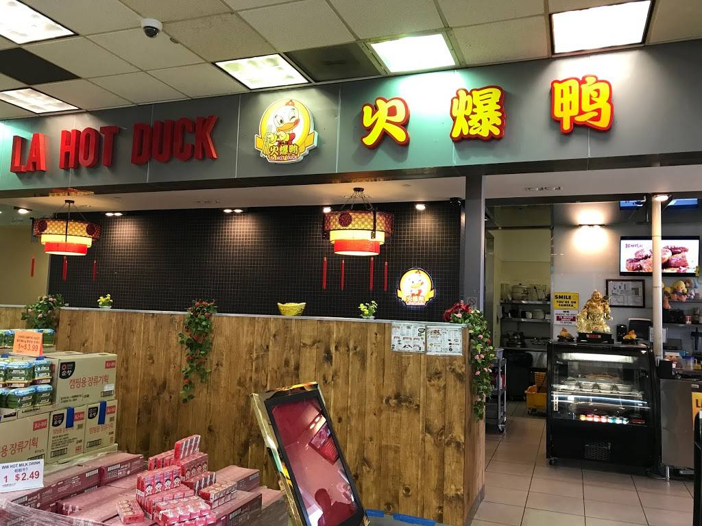 La Hot Duck | restaurant | B, 18321 Colima Rd, Rowland Heights, CA 91748, USA | 6268070660 OR +1 626-807-0660