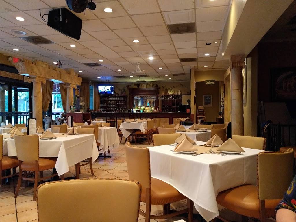 Alexander the Great | restaurant | 3055 Sage Rd, Houston, TX 77056, USA | 7136222778 OR +1 713-622-2778