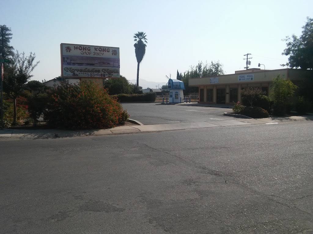 Hong Kong Chop Suey | restaurant | 12561 Avenue 416 B, Orosi, CA 93647, USA | 5595283648 OR +1 559-528-3648