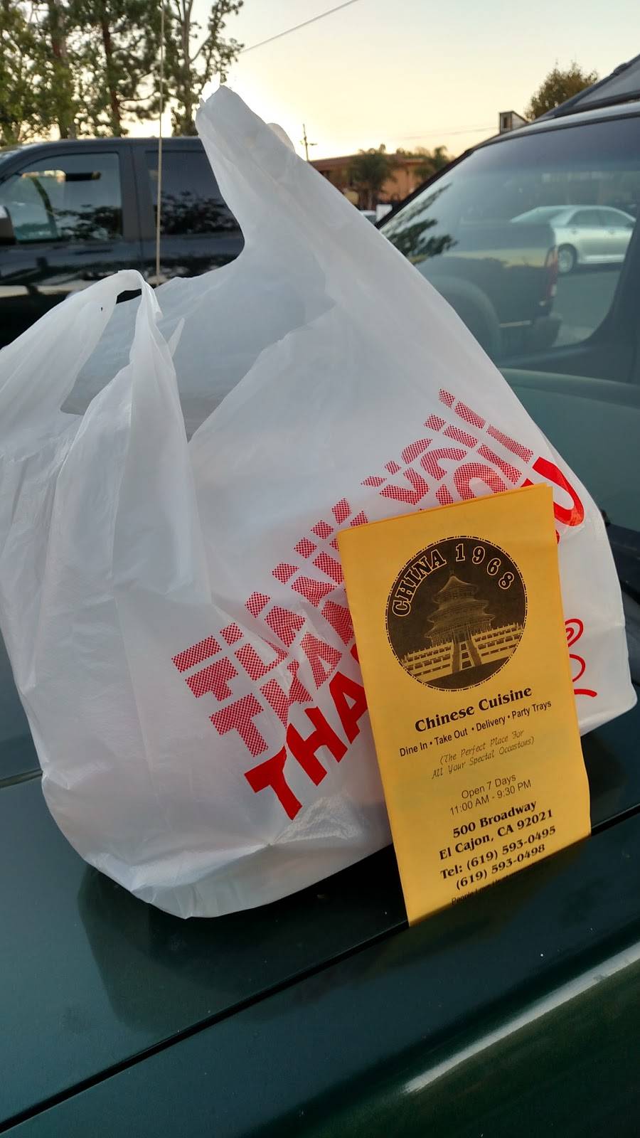 China 1968 | restaurant | 500 Broadway, El Cajon, CA 92021, USA | 6195930498 OR +1 619-593-0498