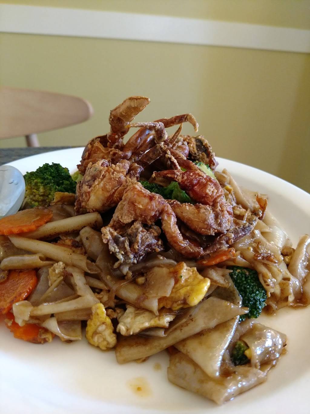 Aroi | restaurant | 55 E Market St, Rhinebeck, NY 12572, USA | 8458761114 OR +1 845-876-1114