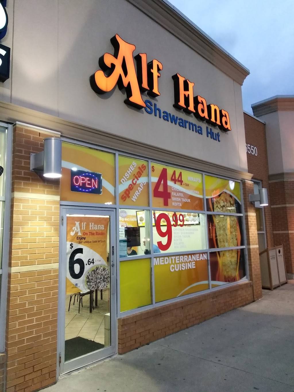 Alf Hana | restaurant | 6550 Meadowvale Town Centre Cir, Mississauga, ON L5N 4B7, Canada | 2899977665 OR +1 289-997-7665