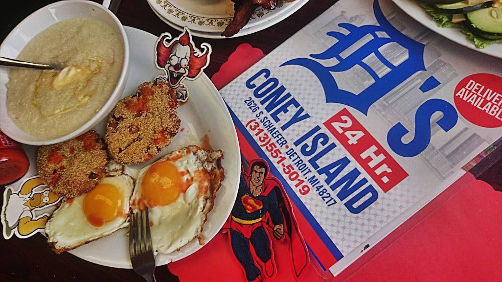 Ds Coney Island | restaurant | 2626 Schaefer Hwy, Detroit, MI 48217, USA | 3135515019 OR +1 313-551-5019