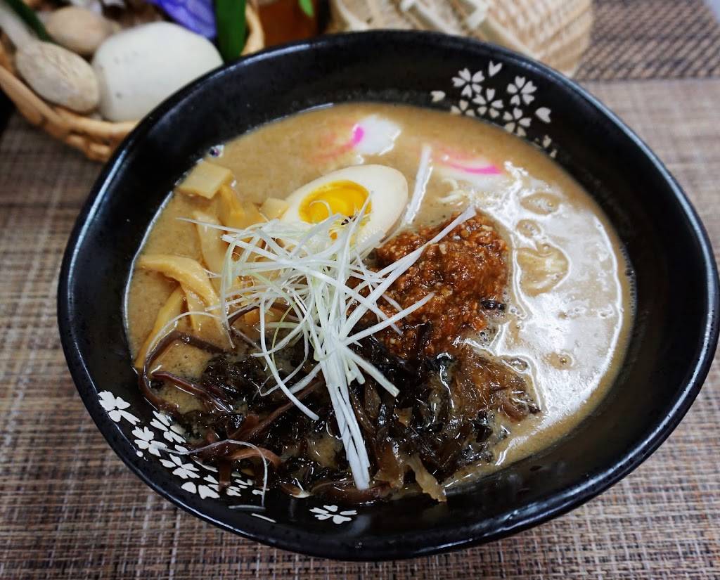 Sakuratani Ramen & Izakaya | meal takeaway | 531 Wood St, Bristol, RI 02809, USA | 4013965036 OR +1 401-396-5036