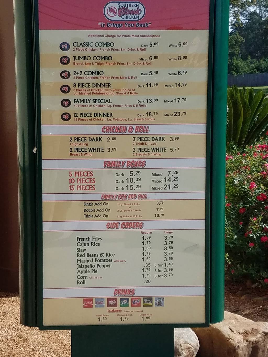 Southern Classic Fried Chicken | restaurant | 9415 Mansfield Rd, Shreveport, LA 71118, USA | 3186867200 OR +1 318-686-7200