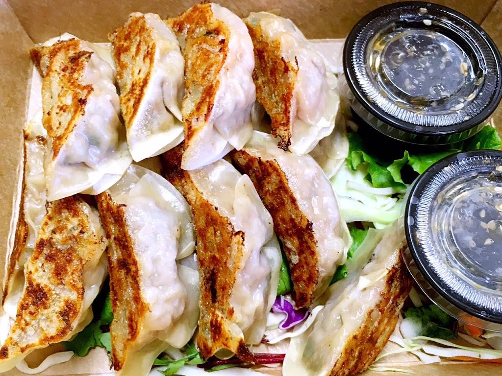 Mulan Dumpling | restaurant | Smithsonian National Zoo, 3001 Connecticut Ave NW, Washington, DC 20008, USA | 2028130595 OR +1 202-813-0595