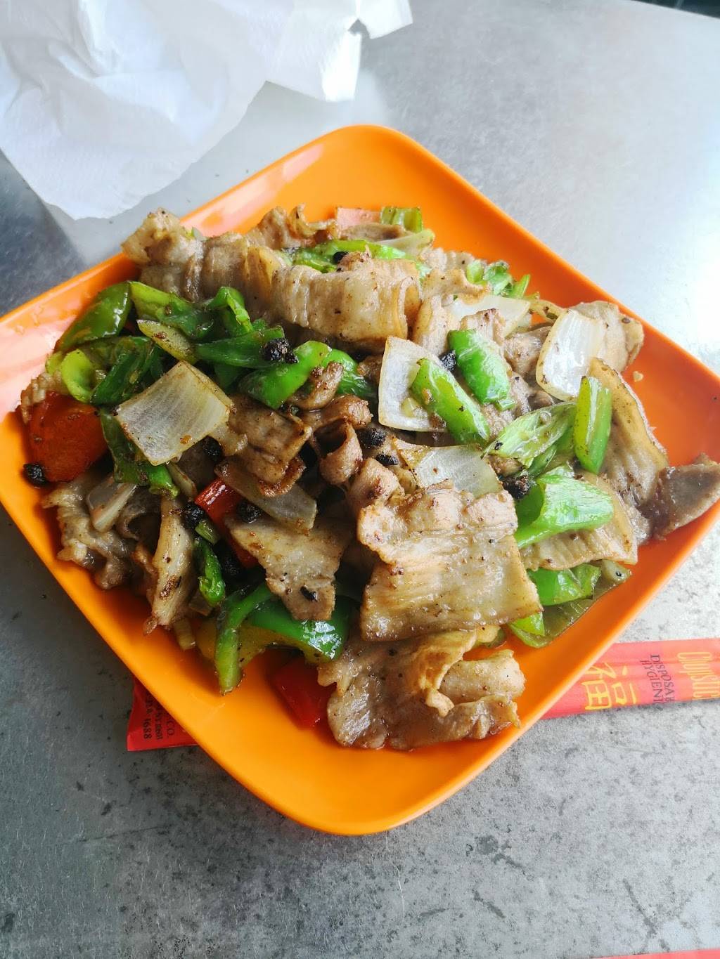 Grain House | restaurant | 1002 Hempstead Turnpike, Uniondale, NY 11553, USA | 5162805140 OR +1 516-280-5140