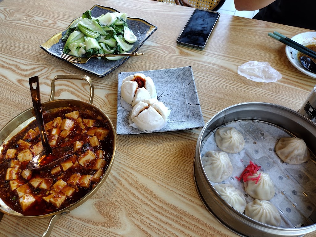 Joyee Dumpling House-Vista | restaurant | 1711 University Dr #150, Vista, CA 92083, USA | 8583887688 OR +1 858-388-7688