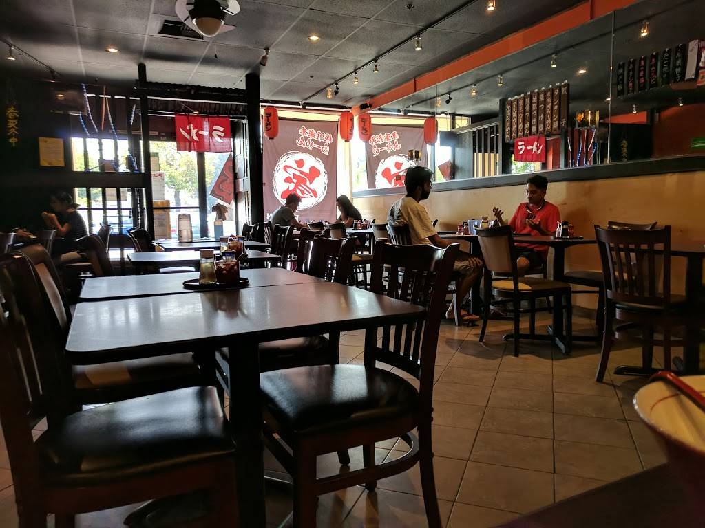 Yokohama Iekei Ramen | restaurant | 32136 Alvarado Blvd, Union City, CA 94587, USA | 5104899990 OR +1 510-489-9990