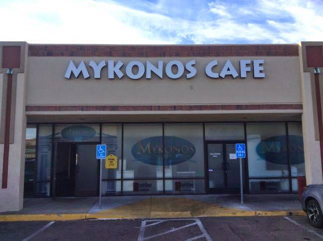 Mykonos Cafe & Taverna | restaurant | 5900 Eubank Blvd NE, Albuquerque, NM 87111, USA | 5052911116 OR +1 505-291-1116